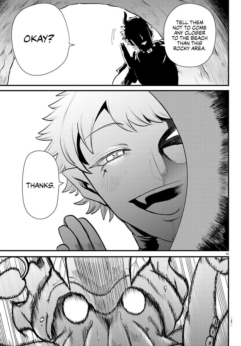 Welcome to Demon School! Iruma-kun, Chapter 323 image 17